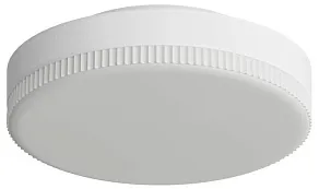 Лампа светодиодная Hesby Lighting Solar GX53 11Вт 3000K HSBL_0258