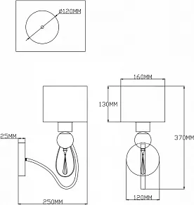 Бра Moderli Dark V2583-1W