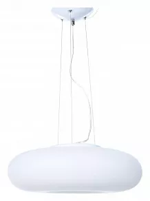 Подвесной светильник LUMINA DECO Biante LDP 1104-480 WT