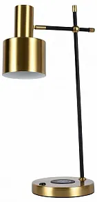 Настольная лампа офисная Zortes DESKLIGHT ZRS.1066.03