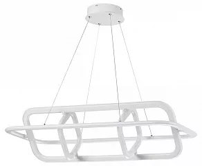 Подвесной светильник Novotech Ondo 359176