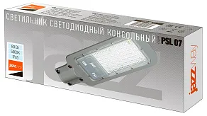 Консольный светильник Jazzway  PSL 07  80w 5000K  IP65