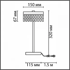 Настольная лампа декоративная Lumion Satiana 8204/1TL