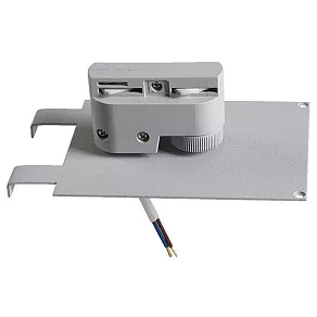 Переходник для трека Lightstar Asta 592039