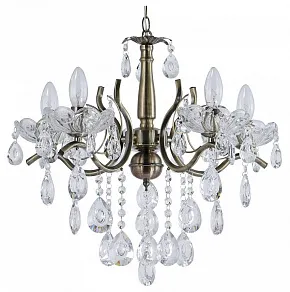 Подвесная люстра Reluce 96120 96120-0.4-05