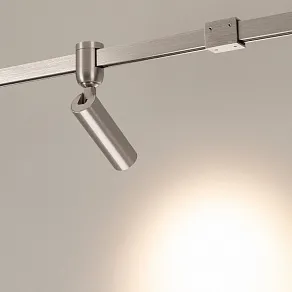 Светильник на штанге Arlight APRIORI 049302
