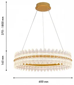 Подвесной светильник Favourite Mirabella 4754-7P