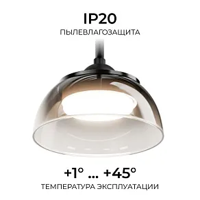 Люстра на штанге Apeyron Electrics  16-215