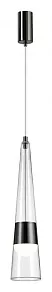 Подвесной светильник Odeon Light Lump 5044/12L