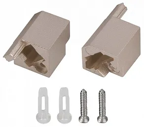 Набор заглушек для профиля Arlight SL-KANT 059036