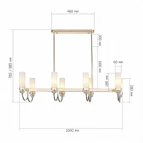 Люстра на штанге ST-Luce Elegra SL1402.263.08