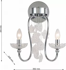 Бра Favourite Bellis 2870-2W