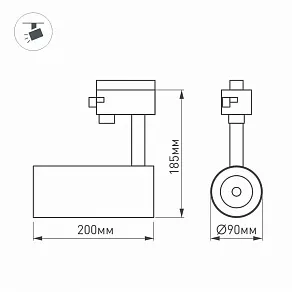 Светильник на штанге Arlight Lgd-Gera-4tr LGD-GERA-4TR-R90-30W White (BK, 24 deg)