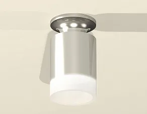 Накладной светильник Ambrella XS XS6305044