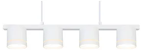 Подвесной светильник Arte Lamp Legacy A8024SP-4WH