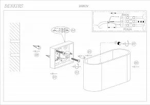 Накладной светильник Denkirs DK8022 DK8024-WH