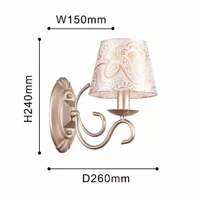 Бра F-promo Aleranto 2560-1W