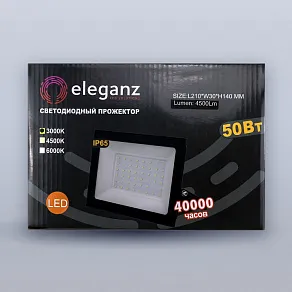 Настенно-потолочный прожектор Eleganz  1208