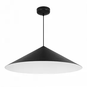 Подвесной светильник Arlight MAKOTO 054402