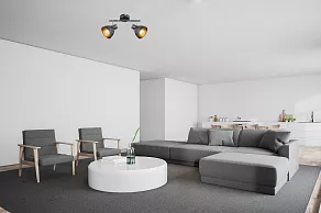 Спот Rivoli Eho Б0047129