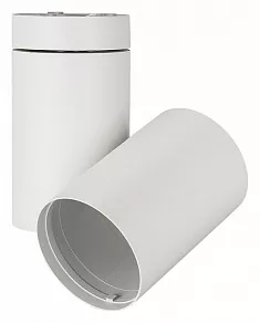 Светильник на штанге Arlight POLO 022631(1)