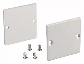 Набор заглушек для профиля Arlight SL-LINE 038715