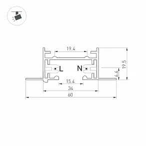 Трек встраиваемый Arlight C 2TR 038672