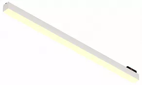 Встраиваемый светильник 6063 TrackLine Fold 0624616