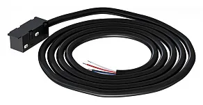 Токопровод концевой Arte Lamp  A740206N