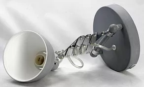 Бра Lussole Koyukuk LSP-8050