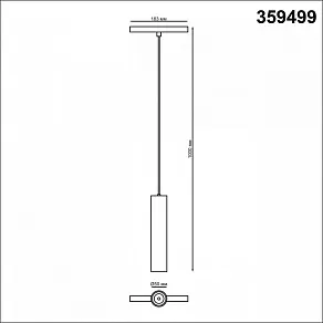 Подвесной светильник Novotech Flum 359499