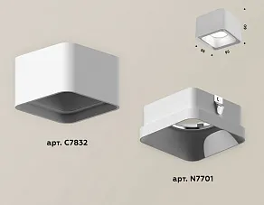Накладной светильник Ambrella XS XS7832001