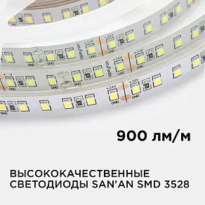 Лента светодиодная Apeyron Electrics  00-331