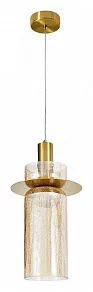 Подвесной светильник Arte Lamp Adagio A2791SP-1AM