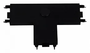Соединитель T-образный для треков накладных Reluce  RL 06104 T-connector BK