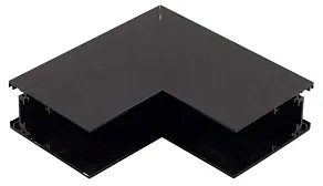 Соединитель угловой внутренний для треков накладных AM-Group  MAGNET AM401 LL 20B 90° внутренний