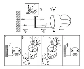 Бра Globo Smokey 7609