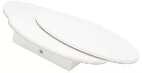 Накладной светильник DesignLed O-Shade GW-6809R-12-WH-WW