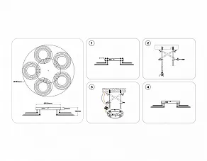 Потолочная люстра Ambrella Light FA FA8944