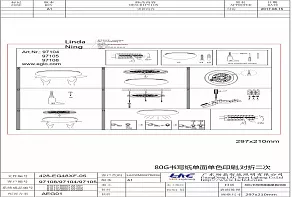 Накладной светильник Eglo Giron-RW 97104