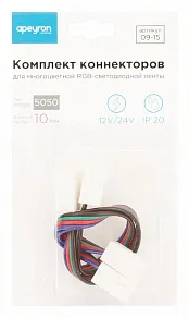 Соединитель лент гибкий Apeyron Electrics  09-15