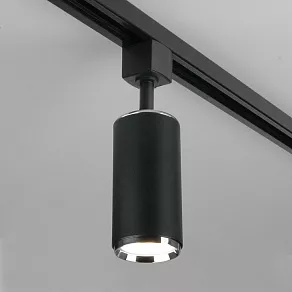 Светильник на штанге Elektrostandard Svit MRL 1013