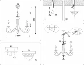 Подвесная люстра Ambrella Light TR TR9606