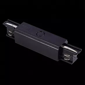 Токопровод центральный ST-Luce Трехфазная трековая система ST030.409.13