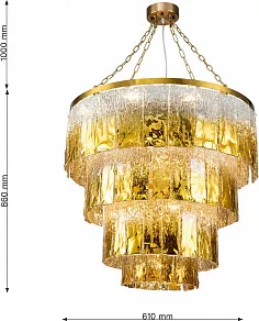 Подвесная люстра Favourite Midas 3017-12P