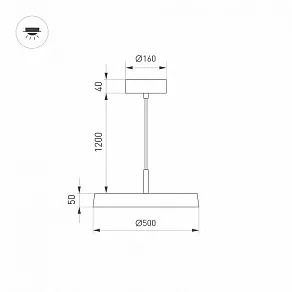 Подвесной светильник Arlight ELEGANT 033925