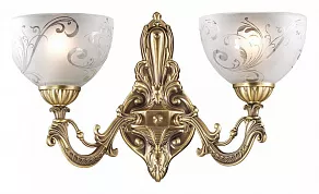 Бра Odeon Light Nueli 2563/2W