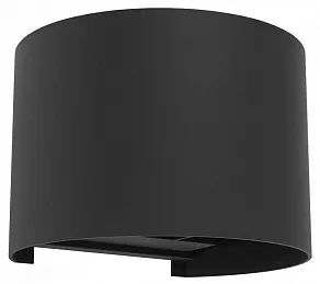 Накладной светильник Eglo CALPINO 3 901844