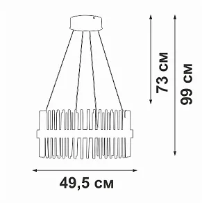 Подвесной светильник Vitaluce V3832DT V3832DT-9/1S