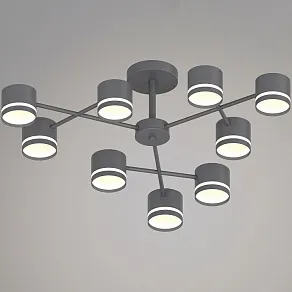 Люстра на штанге Reluce 96730 96730-0.3-09 GX53 GREY